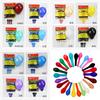 Imitation 5-Inch Matt Latex Balloon, Birthday Party Wedding Scene Decoration Round Matte Balloon