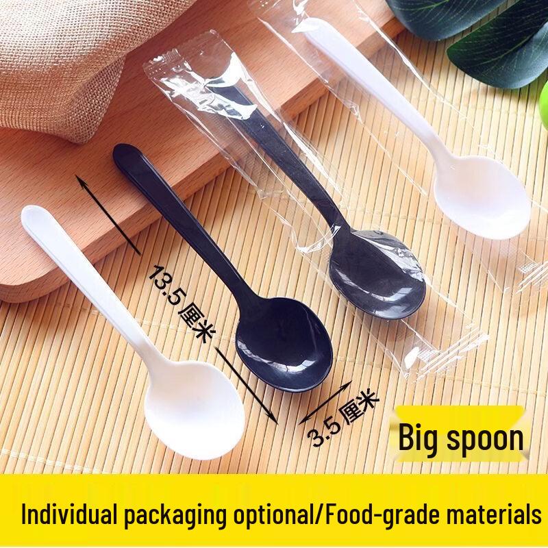 ZISIZ Disposable Plastic Ice Jelly Spoon