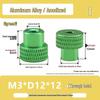 National Standard Aluminum Knurled Hand-Twist Nut M3-M10