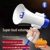 Bluetooth Megaphone with Extended Range - High-Pitched Speaker for Outdoor Use