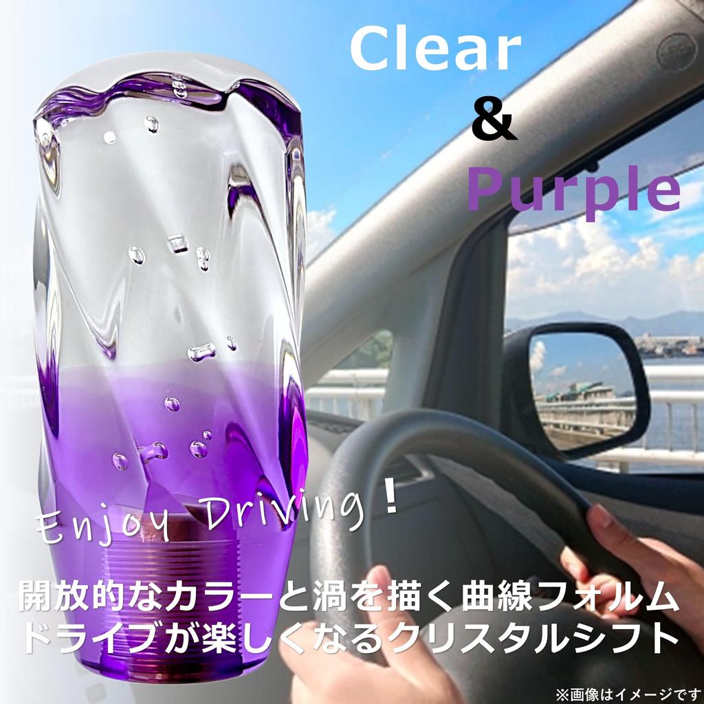 Tonra Crystal Shift Knob Shift Knob Universal Adapter M8 M10 M12 45x100mm 190g MT AT Car Twist Transparent X Purple