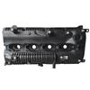 Modern Car Engine Valve Cover 22410-4A700 Replacement