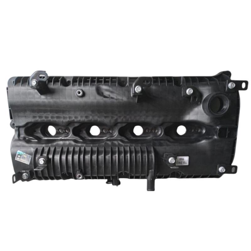 Modern Car Engine Valve Cover 22410-4A700 Replacement