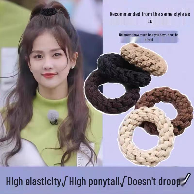 2026 High Elasticity Durable Hair Tie: Thickened Hair Ring for Women, Ideal for High Ponytails