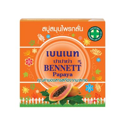 Stückseife Papaya 160 g. x 1 / 3 / 6 Stück - Thailändische Hautpflege