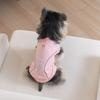 Dog Cooling Vest with D-Ring Sun Protection Dog Summer Tshirt Breathable Small Puppy Clothes for Small Medium Dogs Cats