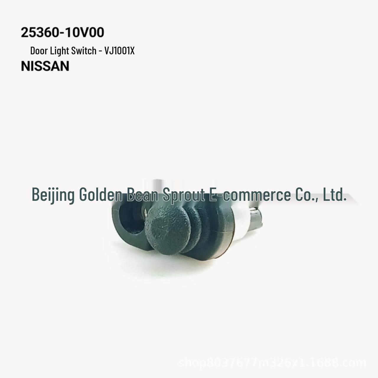 

Door Light Switch 25360-10V00 for Nissan Vehicles Neutral