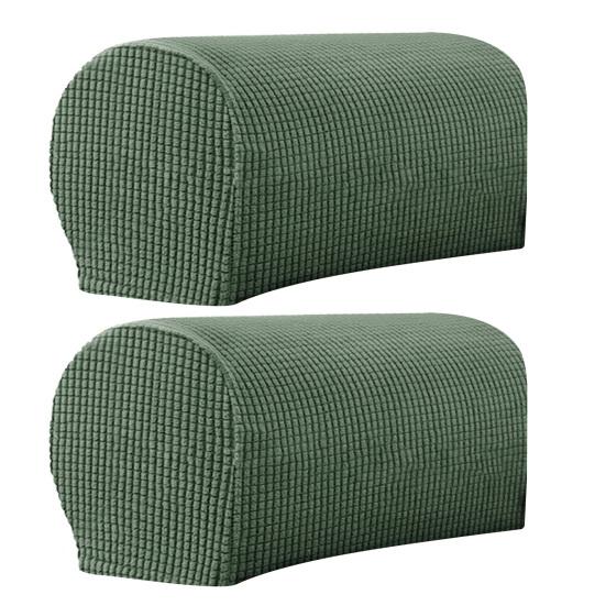 Стирки и гибкие чехлы-протекторы для подлокотников дивана - Набор из 2 штук 990₽