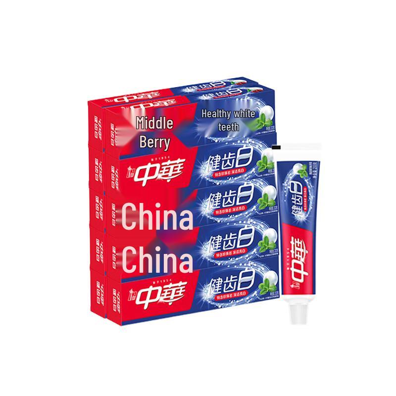 Zhonghua Fresh Breath Whitening Toothpaste