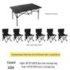 ZISIZ Outdoor Folding Camping Table and Chair Set