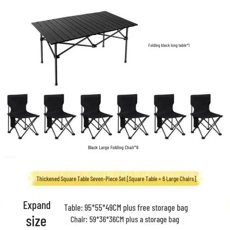 ZISIZ Outdoor Folding Camping Table and Chair Set