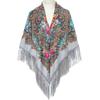 Ethnic Russian Print Tassel Shawl & Cardigan Scarf - High-End Dual-Use Square Design