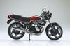 Aoshima Bunka Kyozai Scale Complete Honda CBX400F Ala Moana Red (AOSHIMA) 1/12 Motorcycle, Black/Candy