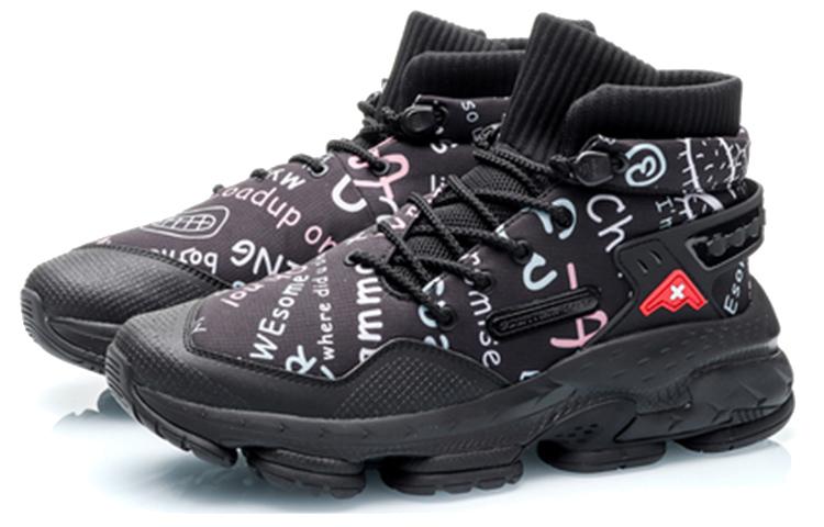 Men's Sneakers Li-Ning Li Ning CF Countflow AMMO Non slip Lightweight High top Sports Casual Shoes Men's Black