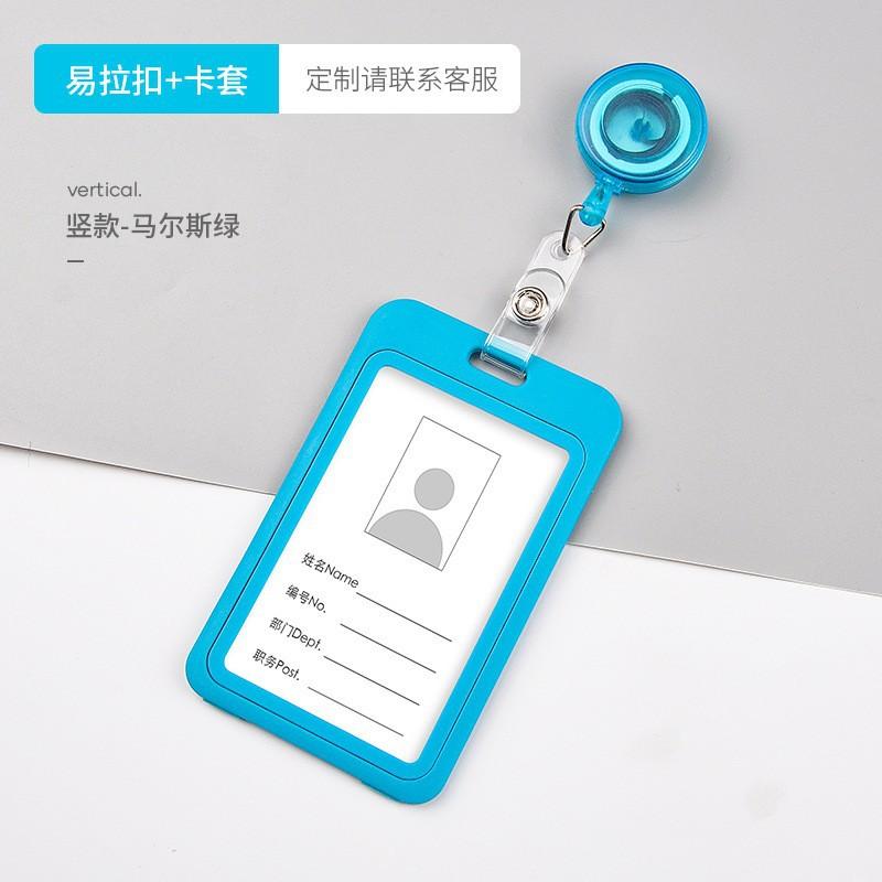 ID Name Badge Credit Card Holder Employee's Staff Work Card Cover with Retractable Badge Reel Pass Bus Card Sleeve