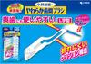 Brosse interdentaire souple Kobayashi facile à utiliser sur le dos 16 type de caoutchouc Pharmaceutical's en forme de L, taille SS-M, dents, pièces,