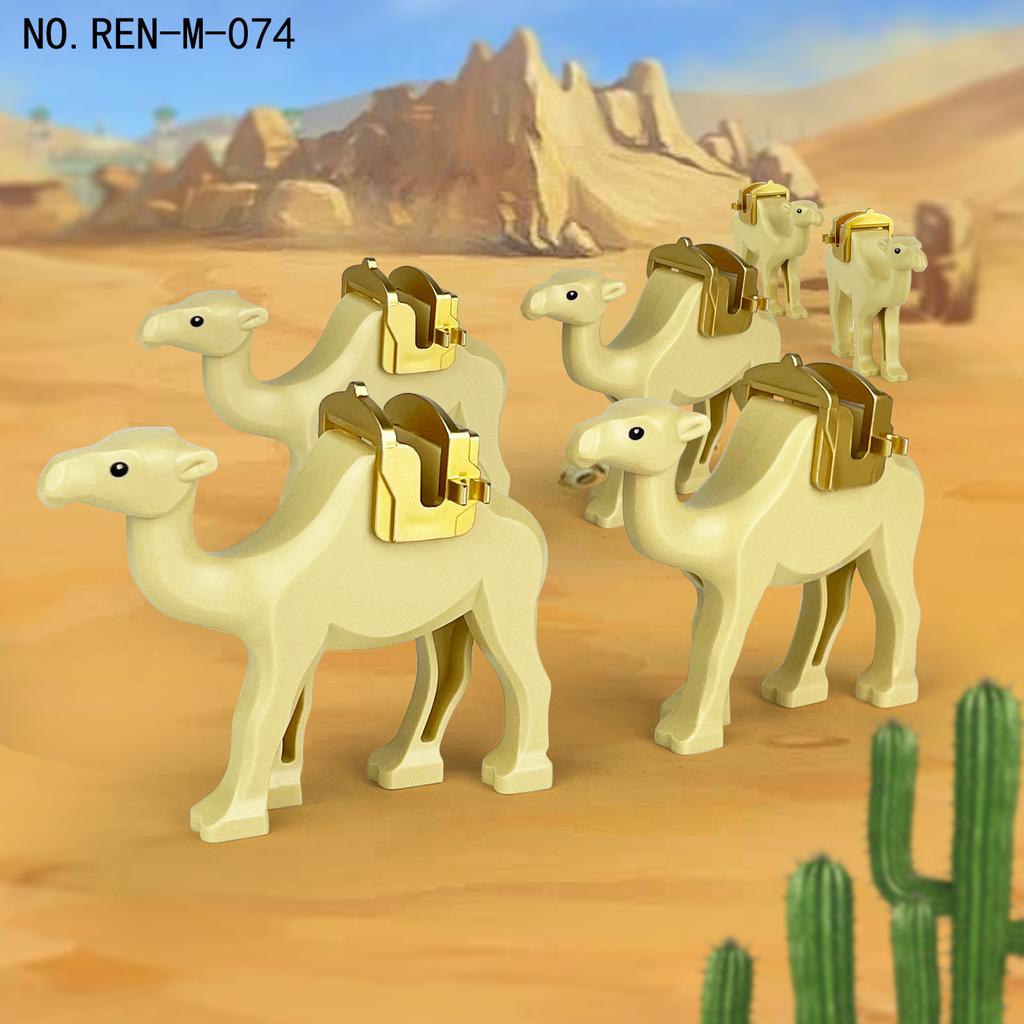 Camel Accessories Children Assemble Small Particles Building Block Toy Cactus Desert Animal Model