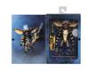 NECA Gremlins 7" Action Figure Stripe [Parallel Import]