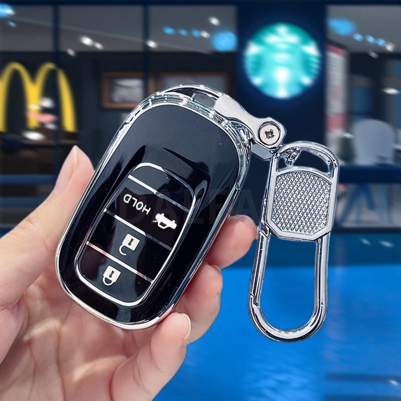 Tpu Car Key Case Cover Fob Bag For Honda Accord Civic Hr-V Cr-V Pilot Sport Si Ex Ex-L Keychain Auto Accessories