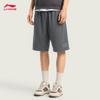 Li-Ning Men's Casual Sport Shorts