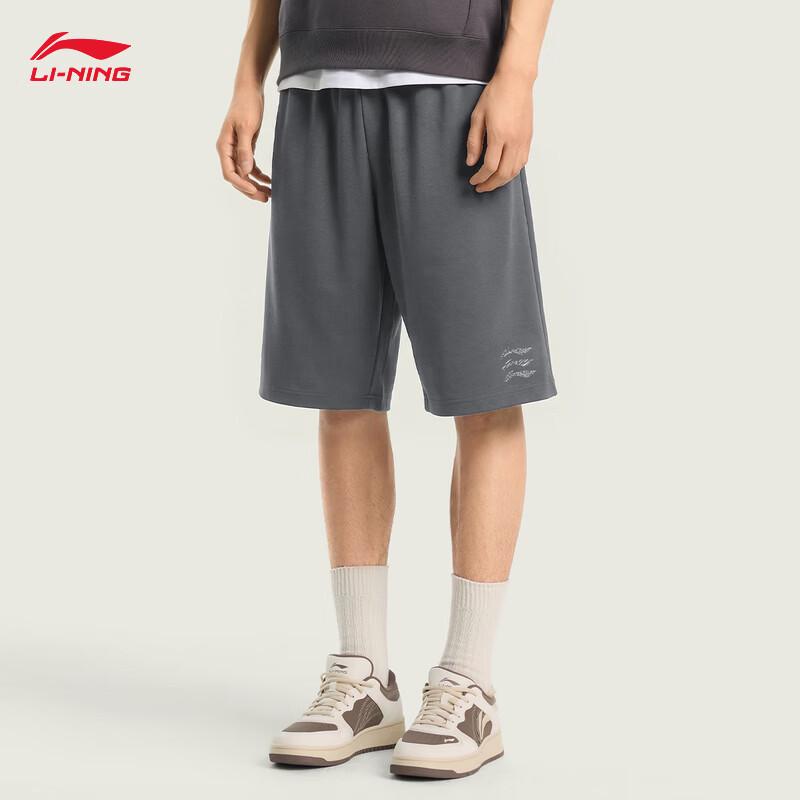 Li-Ning Men's Casual Sport Shorts