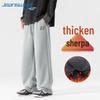Jeanswest Men's Loose Straight Fleece-Lined Sweatpants