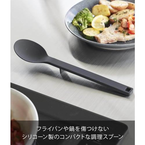 Yamazaki Tower Silicone Cooking Spoon, Small, Black, W5.5 x D2.5 x H25cm, Dishwasher Safe, Floating Tip, Measuring Meter, Small Size, 1597