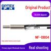 Ticari Aydınlatma – Fiber optik aydınlatma