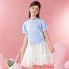 Girls' Ballet Style Bow T-shirt & Skirt Set