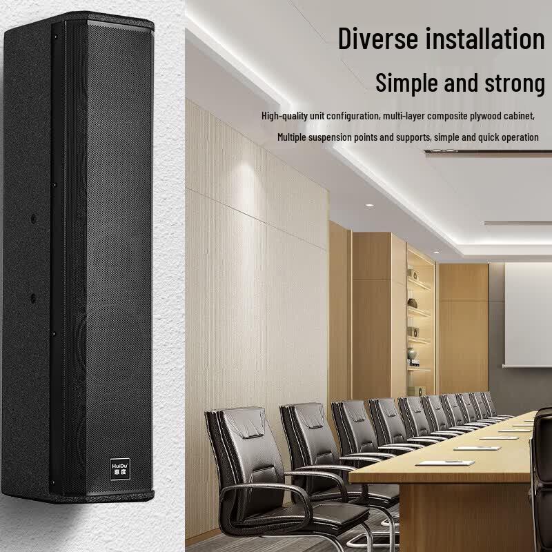 HuiDu Professional Conference Sound Column Speaker A-308 (CN Version)