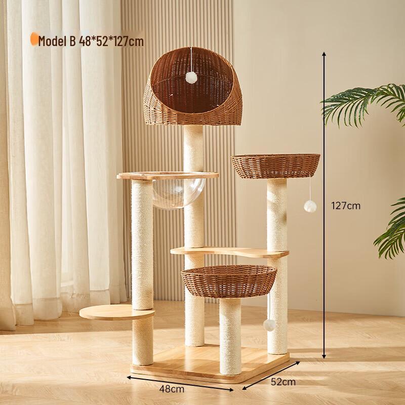 PE Rattan Cat Bed with Solid Wood Cat Tree