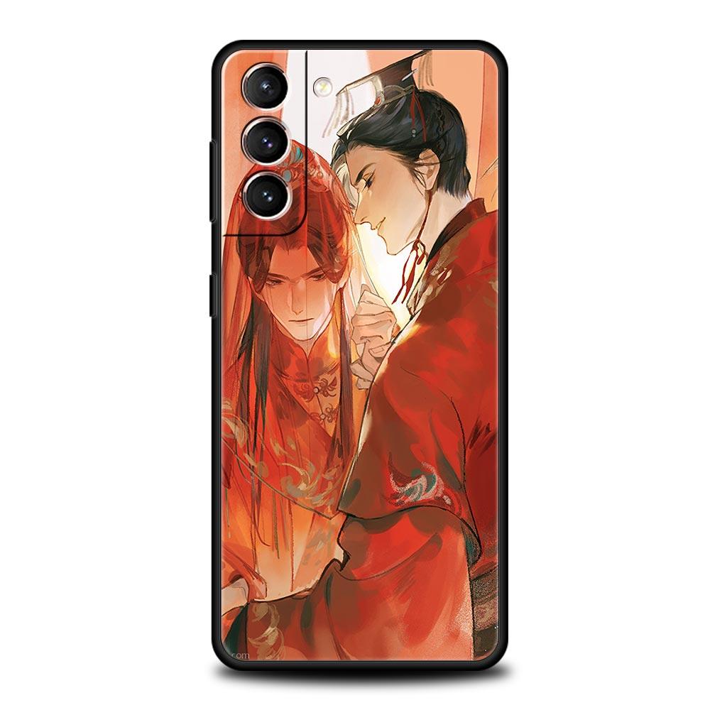 Phone Case For Samsung S24 S23 S22 Ultra S20 S21 FE 5G S10 S9 Plus S10E S8 S7 Edge Cover Comic Man Erha and His White Cat Master