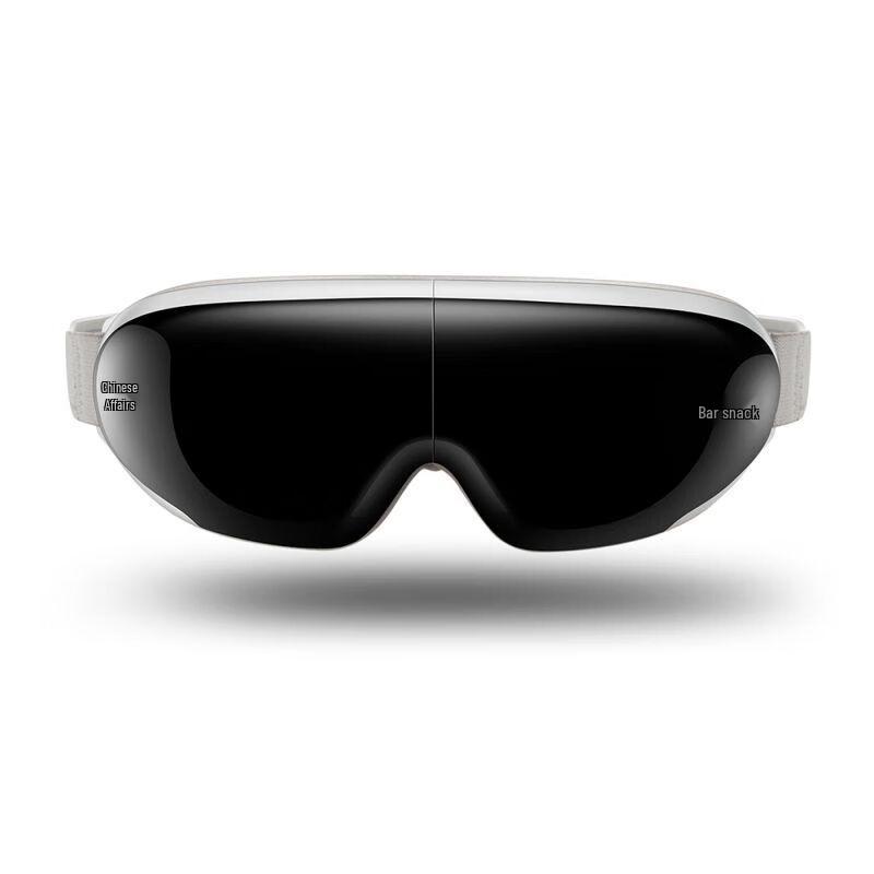 

Bear Smart Eye Massager with Heat Compression