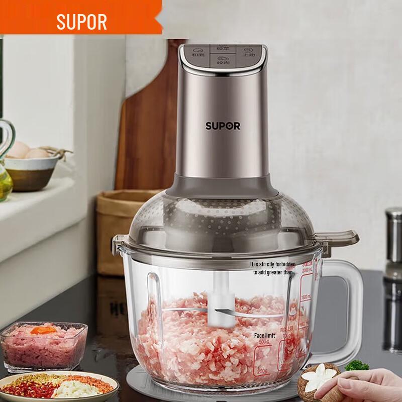 Supor Mini Electric Food Processor & Meat Grinder CN plug (adapter included)