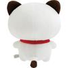Ishiyowachan Plush Toy - Kouhai-chan Character - Soft and Cuddly - 30 Cm