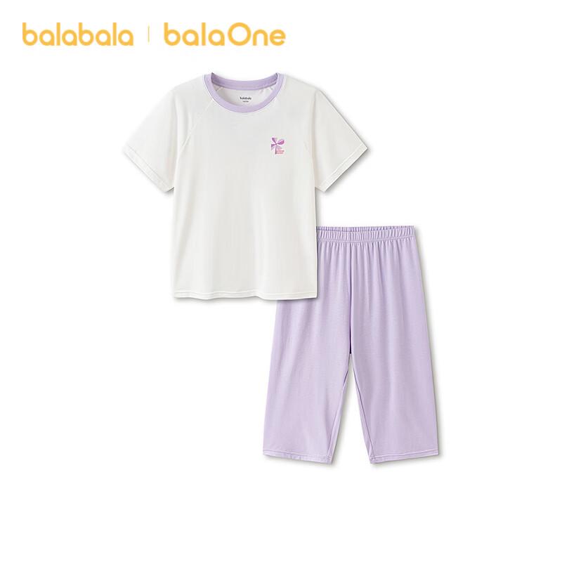 Balabala Kids  Summer Pajama Set 90