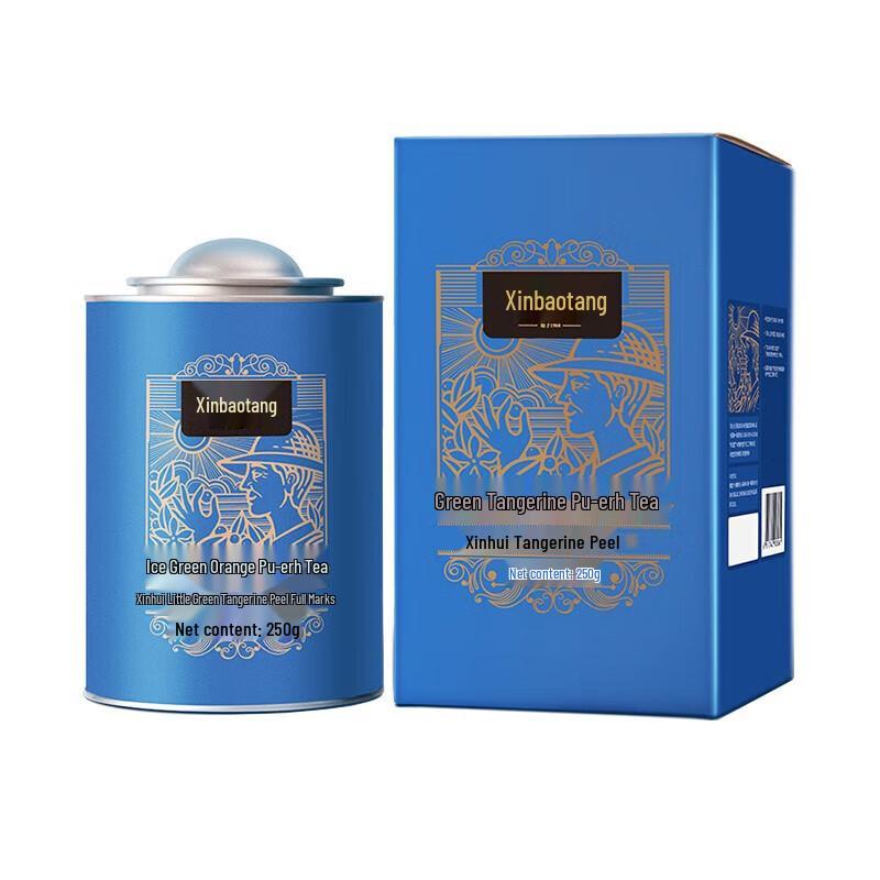 Xinbaotang Aged Mandarin Peel Small Green Tangerine Puerh Tea
