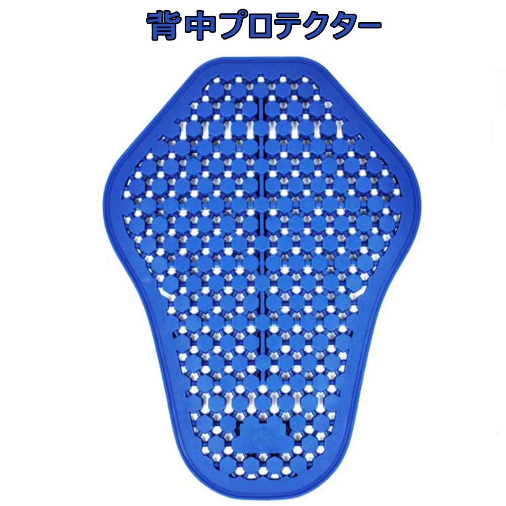 RENHE Back Protectors for and Upper Body CE Level 2 CE Set of 7 Motorcycles, Spine, Chest, Shoulder, Elbow, Protectors, Silicone, Standard,