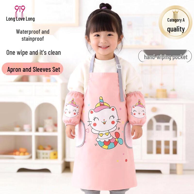 9i9 Kids Waterproof Art Smock with Sleeves