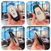 2025 Lan Dian E5+ Pro High-End Metal Key Case for New E5 Models (2023-2025)