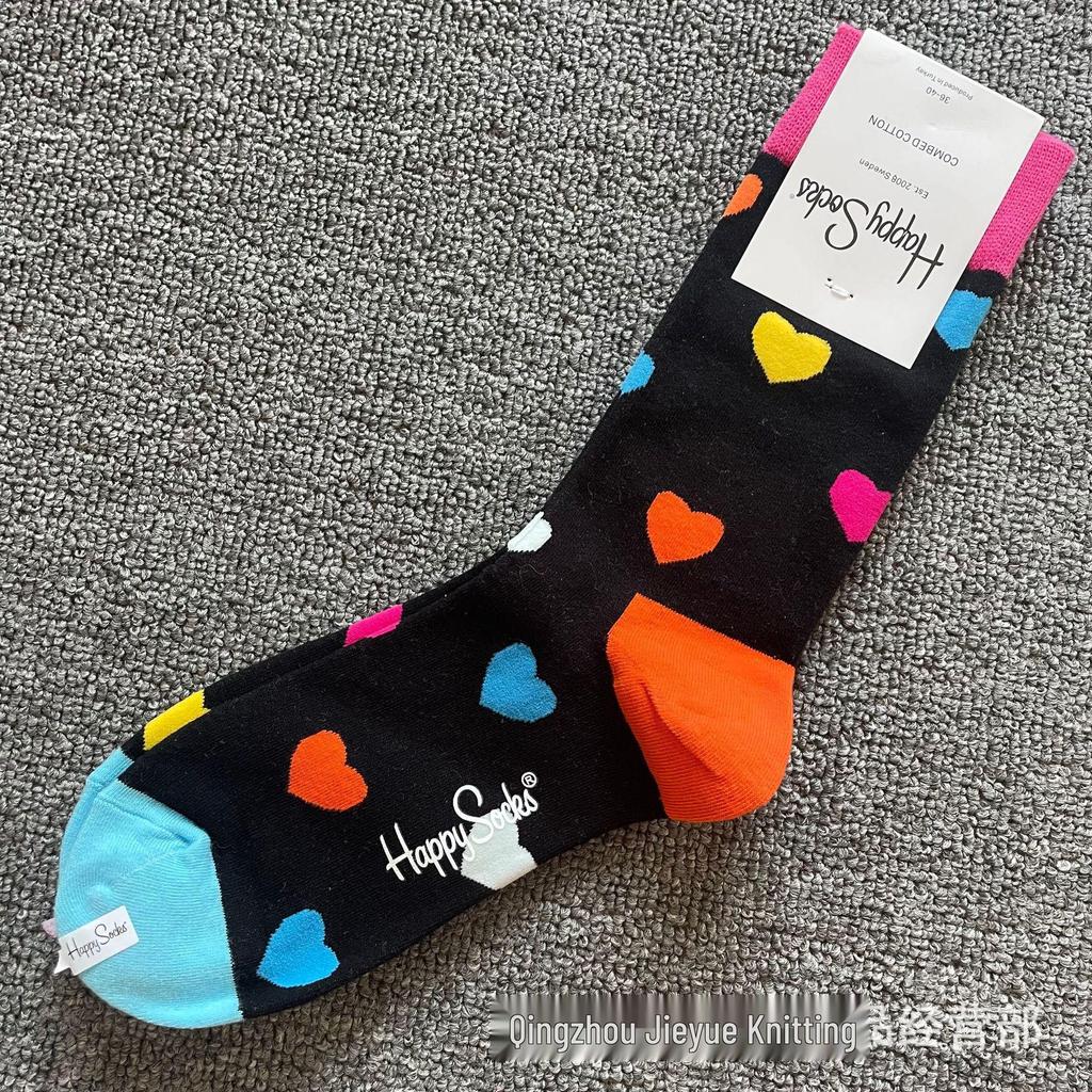 Herbst & Winter Schwedischer Weihnachts-Stil Fröhliche Wadenlange Socken für Frauen & Paare