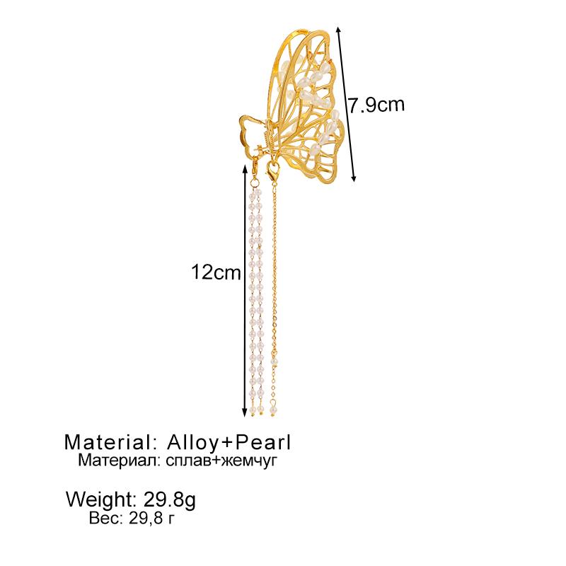 VKME  New Jewelry Trend Fashion Pearl Butterfly Fringe Claw Hair Clips for Women
