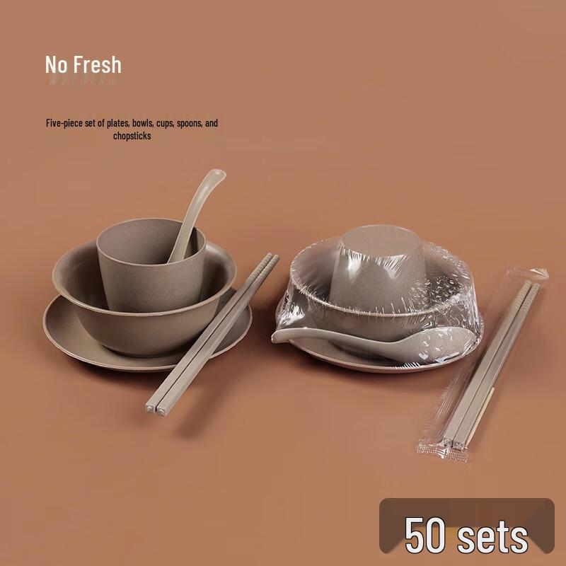 Disposable Food-Grade 5-Piece Tableware Set 50 Sets