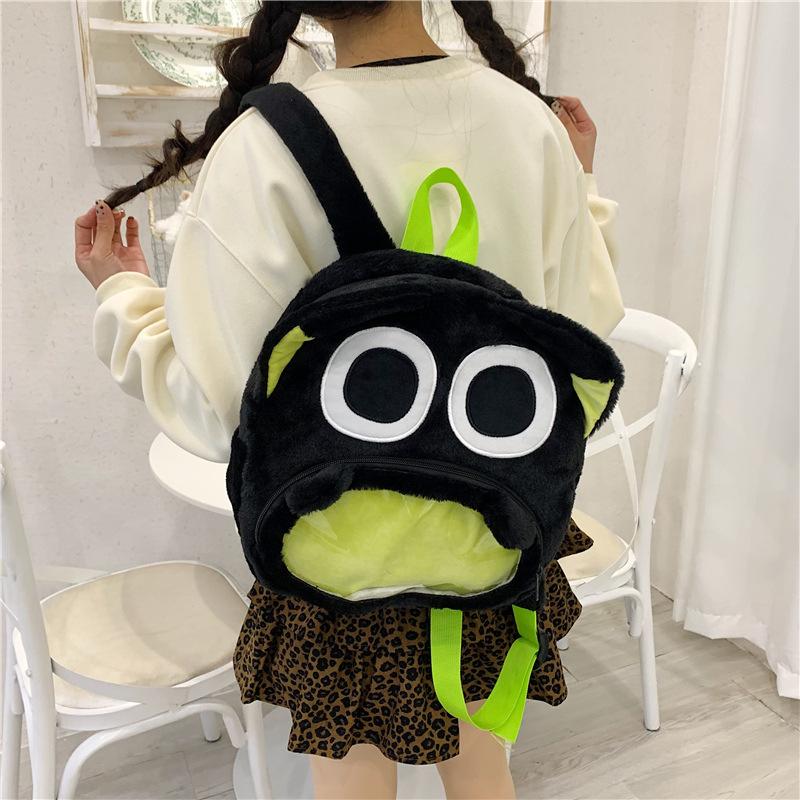 Cute Cartoon Anime Plush Shoulder Bag Large Capacity Black Ugly Trendy Splicing Backpack for Girls Daily Matching