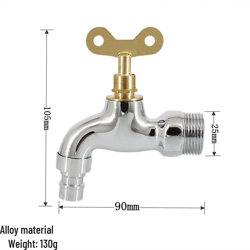 LTF390 Anti-Theft Lockable Faucet