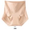 Women's High-Waisted Shaping Underwear