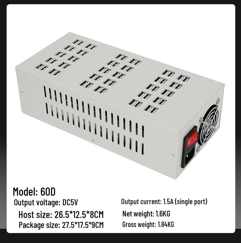 Iron Shell USB Charging Station: 60-Port, Multi-Device Desktop Charger