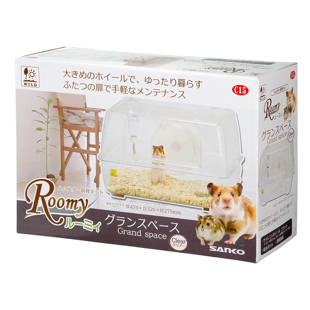 Sanko Shokai SANKO C15 Roomy Grand Space Clear