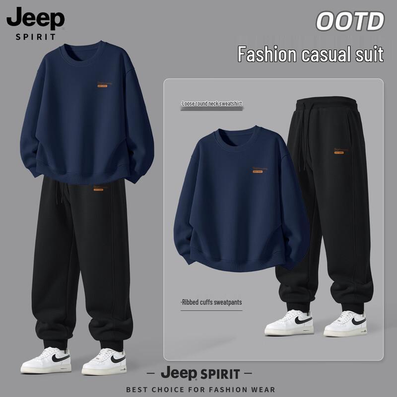

JEEP SPIRIT Men s Casual Sportswear Set XL