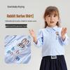 Girls' Preppy Rabbit Police Theme Spring Outfit